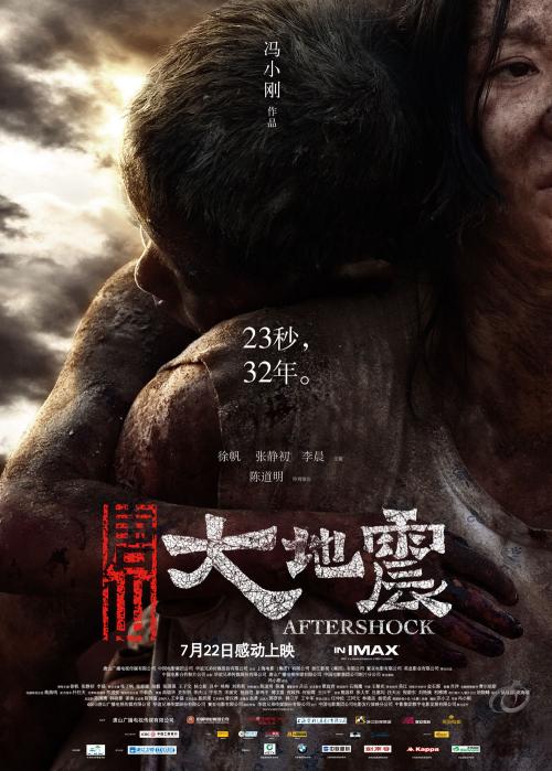 不动产证共有人怎么加